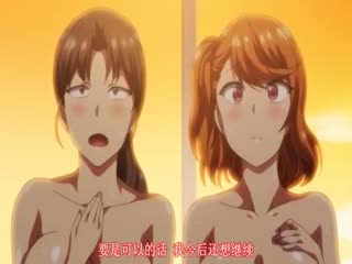 Hướng dẫn tình dục thôi miên OVA #2 Trường hợp của Rena Kurashiki [Phụ đề tiếng Trung]