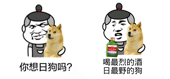 2021独家曝出【日狗门】这个男人对狗做了什么？-www