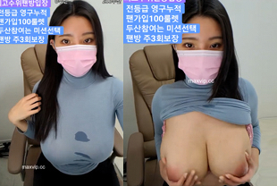 韓國大奶女主播夾住器具乳交誘惑！