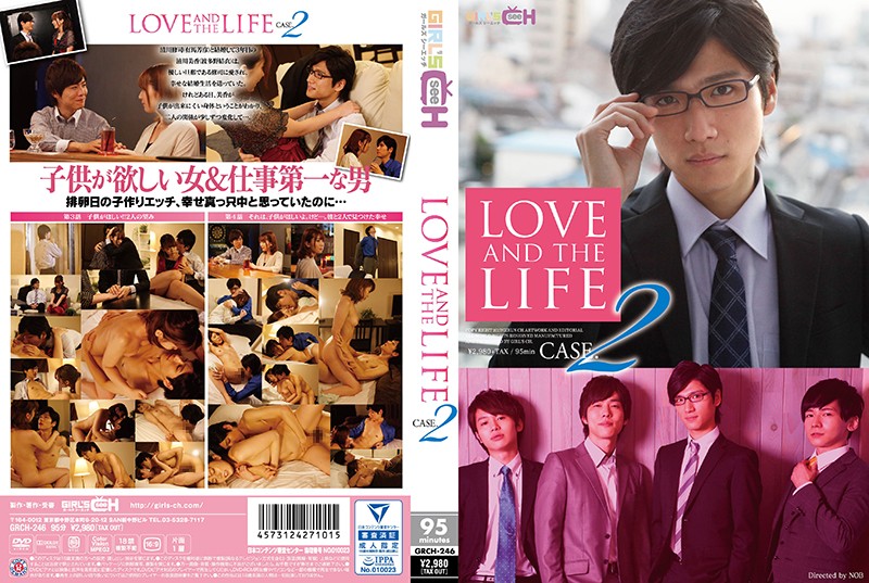 波多野结衣-LOVE AND THE LIFE CASE.2-www