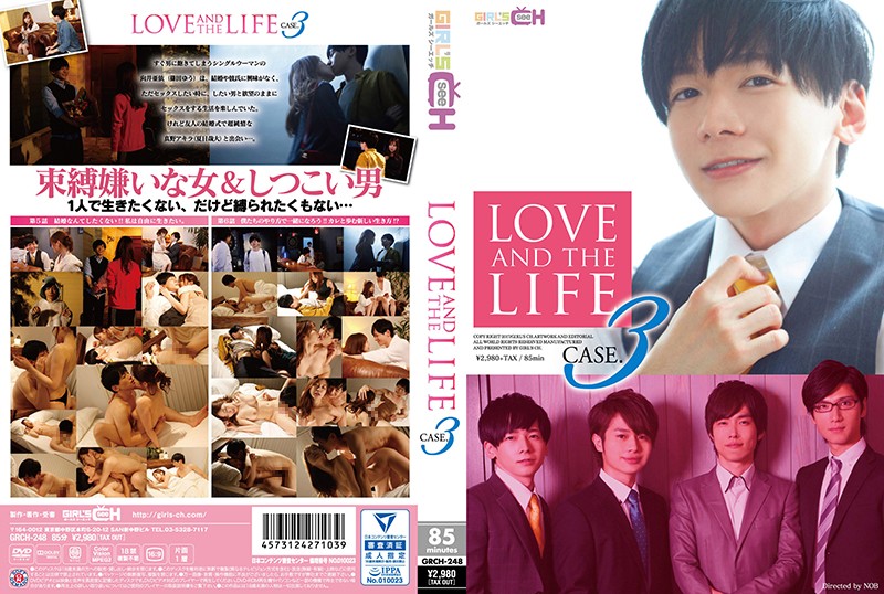波多野结衣-LOVE AND THE LIFE CASE.3-www