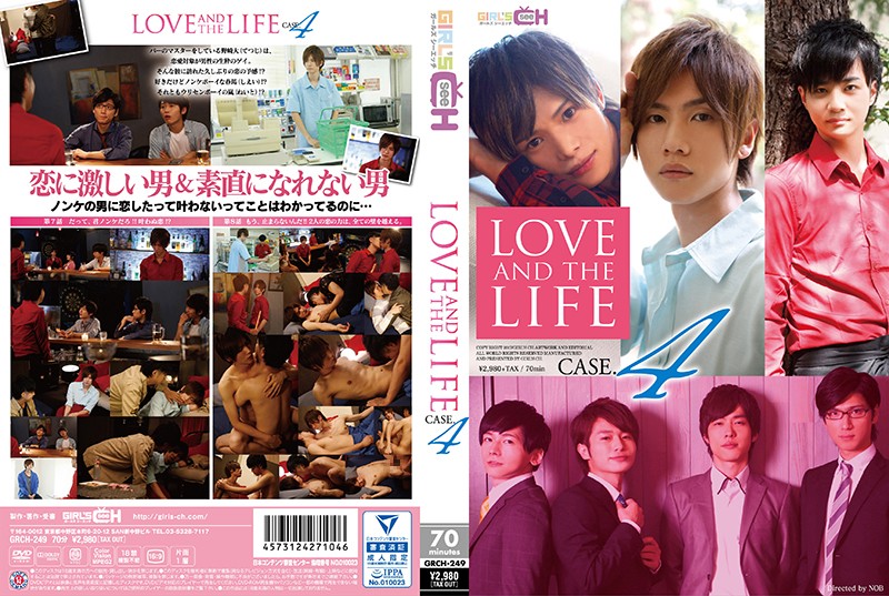 波多野结衣-LOVE AND THE LIFE CASE.4-www