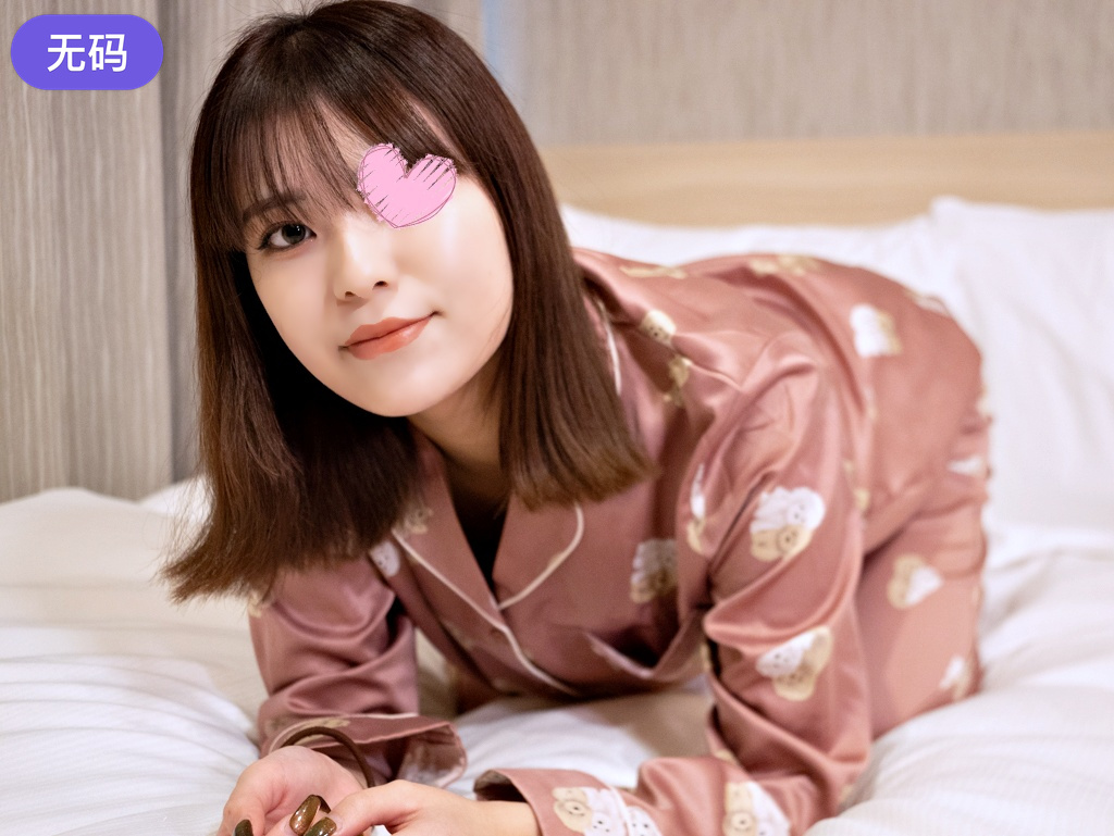 FC2-3205250 [Đồ ngủ★Monashi] Pyjamas de Ojama ♥ Một cô gái tuổi teen thực sự 18 tuổi khác ♥ Ở khu vực Toyoko