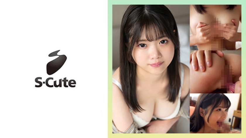 229SCUTE-1373 Ayame (19) S-cute Raw creampie cho cô gái loli ngực bự quá ướt át