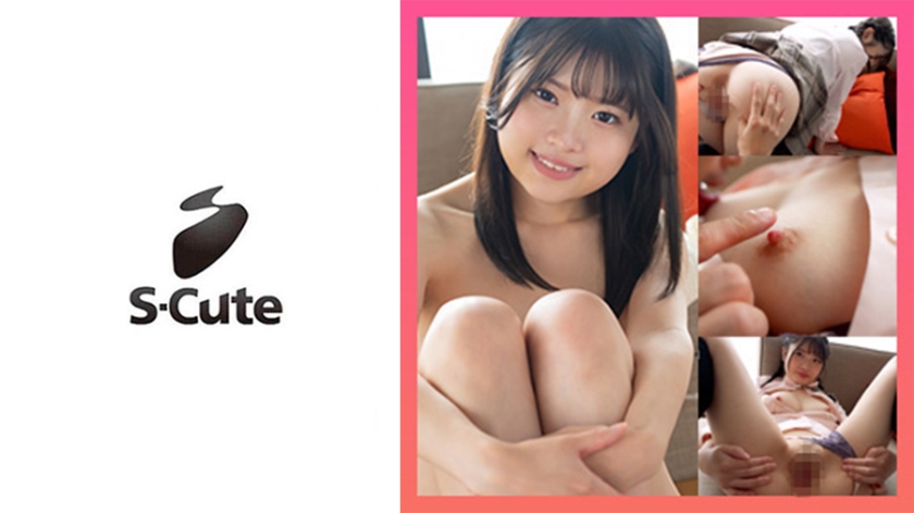 229SCUTE-1374 Ayame (19) S-cute Raw chèn vào một cô gái ngực đẹp trông khỏe mạnh với bộ đồng phục hở hang