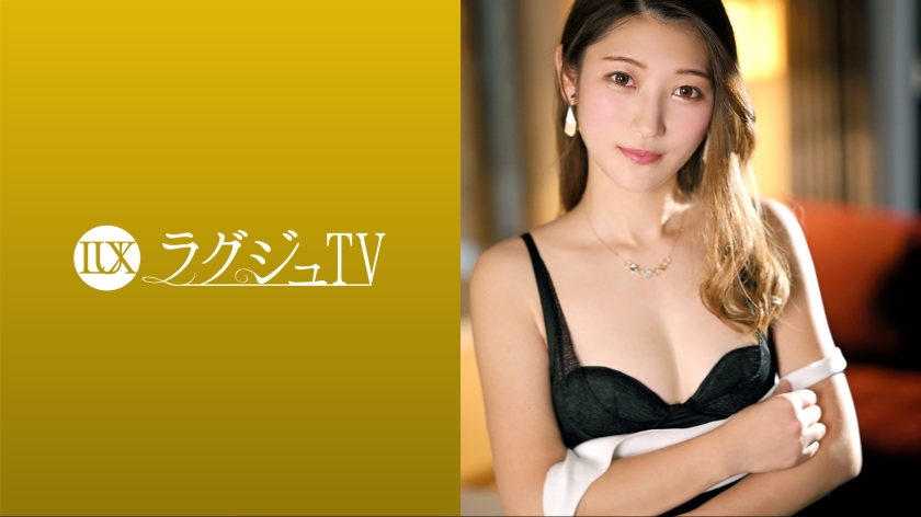 259LUXU-1696 Luxury TV 1685 ``Tôi ghen tị với tình dục làm thỏa mãn phụ nữ...'' Vẻ ngoài điềm tĩnh tỏa sáng