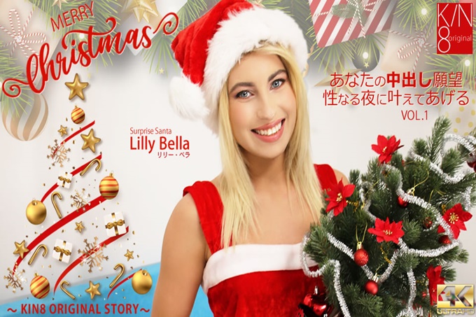 MERYY Giáng sinh trong trái tim bạn và ham muốn tình dục của bạn về đêm VOL1 Lilly Bella