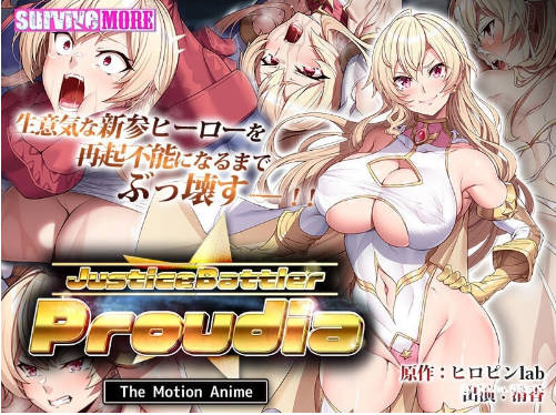 amcp-150 JusticeBattler Proudia The Motion Anime -www